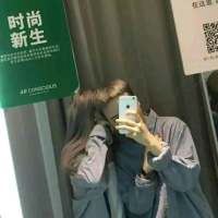 不喜勿喷. ＊我喜歡蘤，但更喜歡