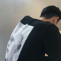 不求人好感不予人难堪 我要的并不多，你的一