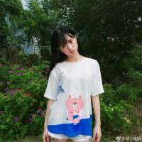 希望你以后的路再难走都熬过 别把难过留给... 我以为你都懂所以没喊