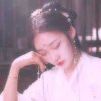 再等等 等我们走过这匆匆岁月 熬过人生疾... 愿我们如时光那样不老