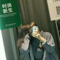 囍 我笑的多狼狈多心碎也