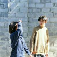 想把你藏在我的梦里 天亮也带不走你 前一秒钟我们是幸福的