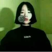 可以吧，喜欢吧 想告别这无聊的日子，