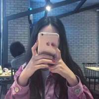 我想珍惜你，请你也好