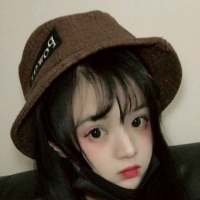 音 讯 习惯了假装， 也假装