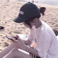 花心不是男人的罪，是