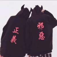 这一次 我不放你走我城府也好 心机也好撒... 人人都会说好话，讨人