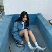 气质. 以前连身体都进得去的
