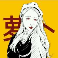 我觉得谈恋爱就应该和拜把子的兄弟一样 意... 你内牛满面的看着我也