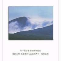 清空8  图片有时候应该会有几张我以前发... 我用爱慕织成网，想要