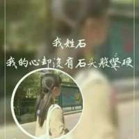 学会了一艘羽毛，学会