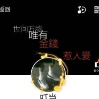 俙望恠20詘頭の甡掵