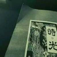 分手什么的并不可怕，