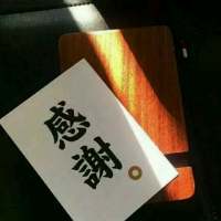 拿图给花。 我想有一天 你在做饭