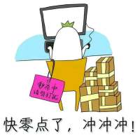 送给双十一的你 有一次，你说爱我。那