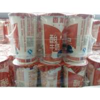 仿佛回到了吃货的世界 什么都介意却又什么都