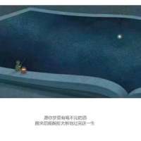 无 其实我很容易满足但你