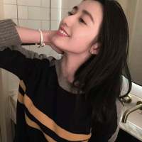 洛 你拔了我的根 我撕裂
