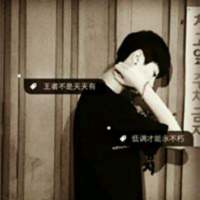 故事还长别失望，有没