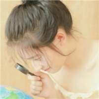 娇娘,, 其实我也想对某一个人
