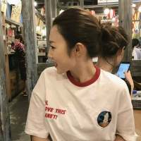 洛 你拔了我的根 我撕裂