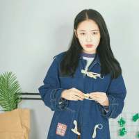 迷人乏味 不想放弃所以一直坚持
