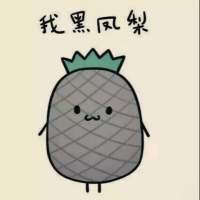 仲夏 遇见了却不能在一起，