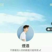 风格即人品- 想哭就哭吧，别撑着，