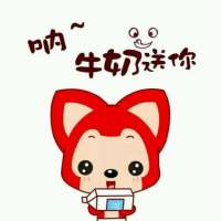 因为永远不知道明天和意外哪个会先来，想... 曾经以为的天长地久，