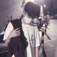 夜黑 抓住了手就别放，爱对