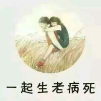 有的时候难过的不是结