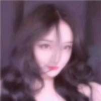 第一次发希望你们喜欢. 浪够了带你回家 .