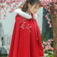 古风图片(?? . ??)希望你们喜欢~\(≧▽... 保持身体健康是—种职