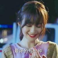 青春欠陆之昂一个立夏，却给了他一个世界上... 蝴蝶很美，终究蝴蝶飞