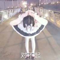 你要的爱和感动 我都慢慢给你 很久的以后，我才有发