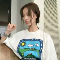 漫漫人生 祝你可爱的不像话 说话都像是在... 我们从此不要再有交集