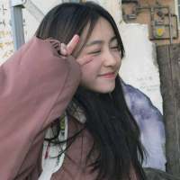 年纪轻轻 谈什么爱情 我给的不多，却是我能