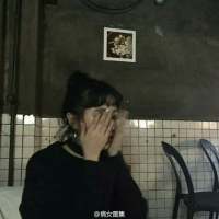 杂图 Life is ne