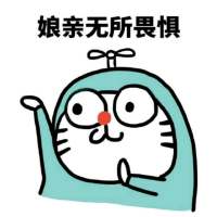 燥起来！！ 尾指上的钻戒开始破裂