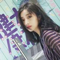 像是你在我耳边哼哼歌 我在你旁边写写字画... 娶老婆应是娶小绍，交
