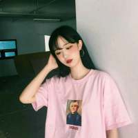 :   “没有高的情商 没有圆滑的处世 遇... 观岸之火，驱潮止海。