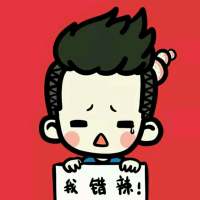 啊啊啊萌化\(//?//)\ 有些路，如果你不去启