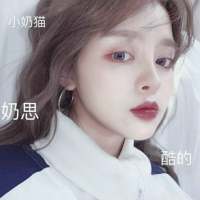 后悔 早已习惯用手机来掩饰
