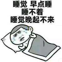 我也不懂。 总骗自己我已经忘了你