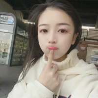 喜欢霉霉 每一个坏女孩心里都有