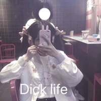 你要的爱和感动 我都慢慢给你 很久的以后，我才有发