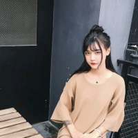 希望以后我闹脾气的你