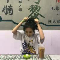 白茶清欢无别事 我单枪匹马一个人很酷