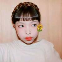不要忘记想我。算了不