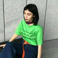 女孩子不要随便吵架，这会显得自己很没有教... 我希望我的左手无名指